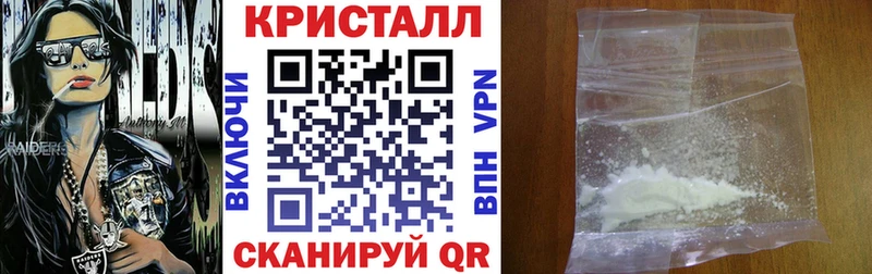 Амфетамин 98%  Южа 