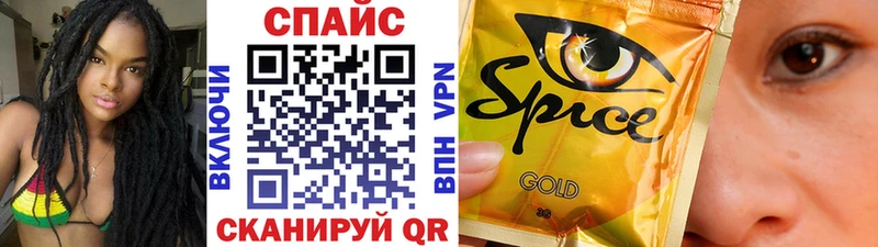БУТИРАТ вода Южа