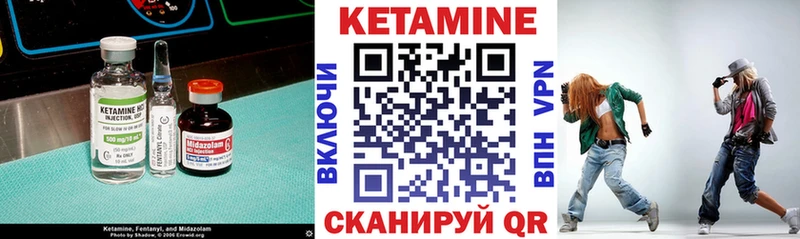 мориарти какой сайт  MEGA ссылки  Южа  Кетамин ketamine 