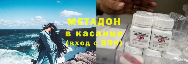 мет Бугульма