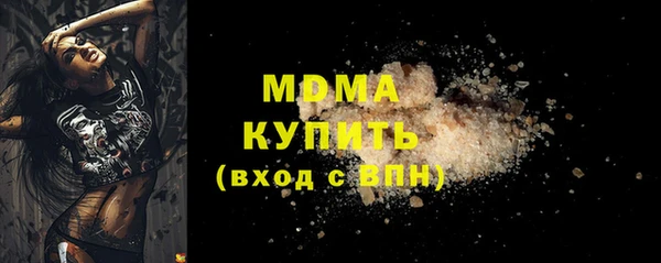 мет Бугульма