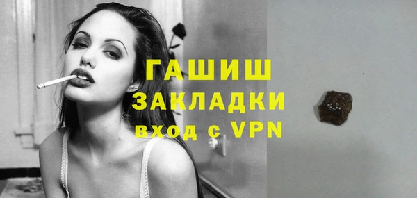 мдма Пересвет