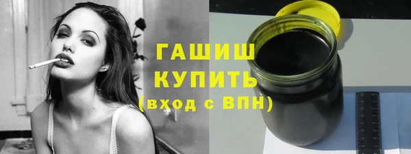 мет Бугульма