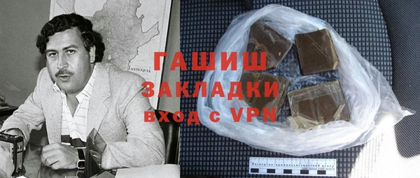 мет Бугульма