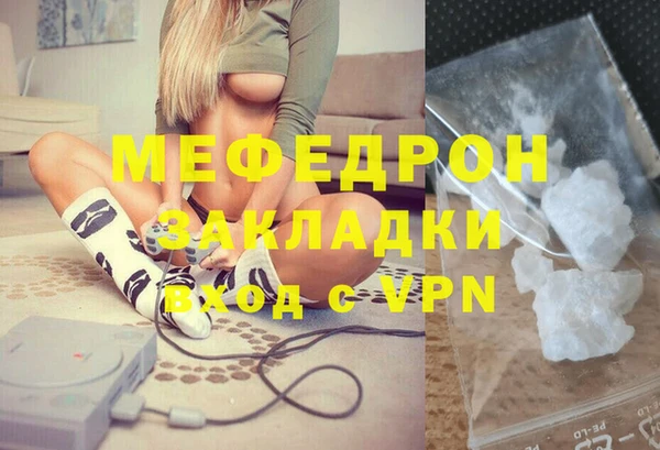 мдпв Пестово