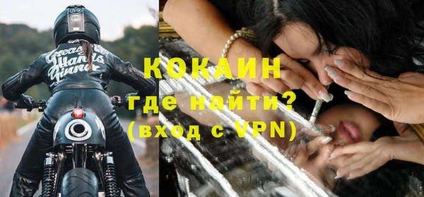мет Бугульма