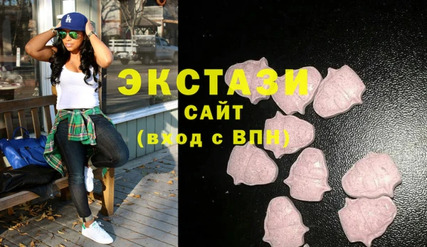 мет Бугульма