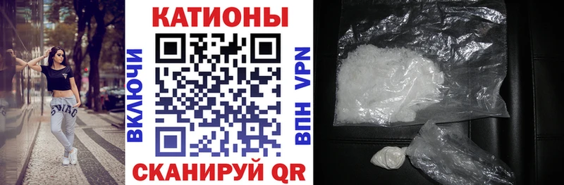 мега ссылки  Южа  Мефедрон мяу мяу 